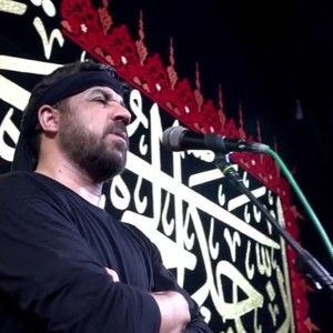 ای که گل باغ ولایی علی مجتبی رمضانی