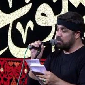 عباس علمدار حسین مجتبی رمضانی