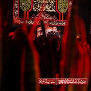 به انتهای مسیرش رسید دل نگران علی‌اکبر زادفرج