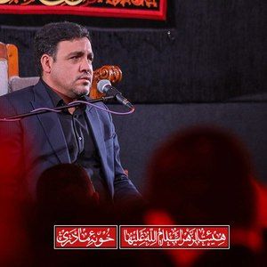 کاروان سلاله‌های خدا علی‌اکبر زادفرج