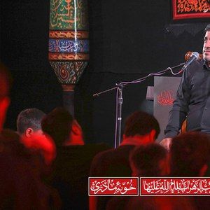 سپردمت به خدا و به ریگ‌های بیابان علی‌اکبر زادفرج