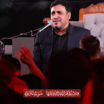 با سر رسیدی بی‌سر گودال باباجان علی‌اکبر زادفرج