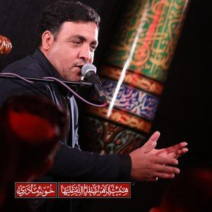 روضه امام حسین و حضرت علی‌اصغر علی‌اکبر زادفرج