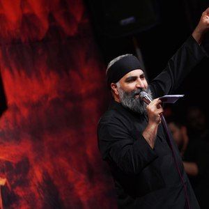 با قامت خمیدم به قتلگاه رسیدم مصطفی مروانی