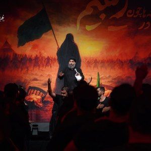گشتم ندیدم شبیهت مصطفی مروانی