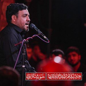 گل پژمرده پژمردن ندارد علی‌اکبر زادفرج