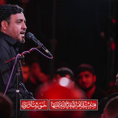 گفت بسم الله و نازل گشت عرش از روی زین علی‌اکبر زادفرج