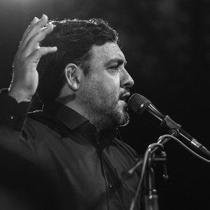 بی‌کس حرم بدون تو دلواپسه حرم علی‌اکبر زادفرج