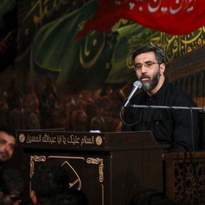 نکنه روبه رومی رضا نریمانی