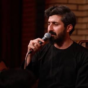 دوای هر دردی پیام کیانی