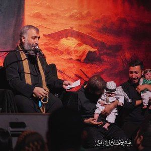 شاخه گل من از ساقه افتاد مصطفی مروانی