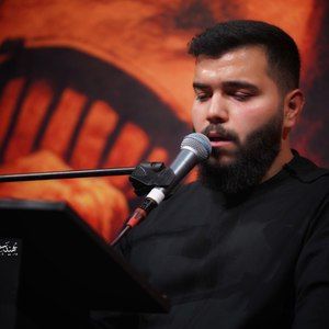 الا مادر ای کودک شیرین زبونم - کربلایی آرش کریمی مصطفی مروانی