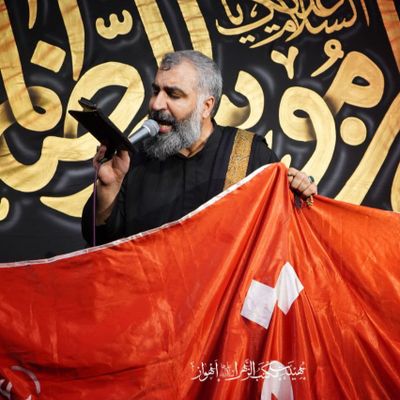 برا من چیزی قشنگ‌تر از این پرچم نمی‌شه مصطفی مروانی