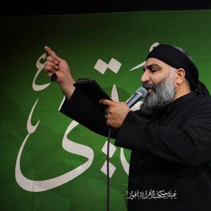 قسمه روی لب ارمنیا مصطفی مروانی