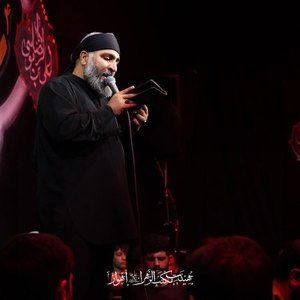 پیرهن مشکی باشه امانت مصطفی مروانی