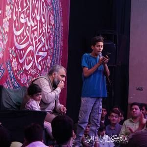 برا من چیزی قشنگ‌تر از این پرچم نمی‌شه مصطفی مروانی