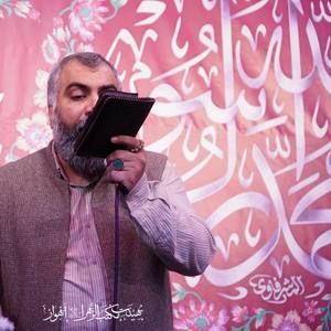 ذکر علی مولا مصطفی مروانی