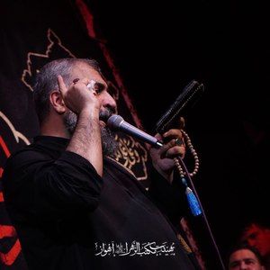 می شد بهش آب بدهید نخواستید مصطفی مروانی