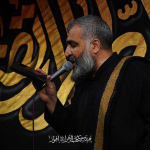 پیرهن مشکی باشه امانت مصطفی مروانی