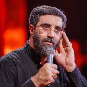 من یه نوکرم که آقا واسه تو کاری نکردم رضا نریمانی