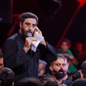 بالا تا ابد علم حسین پهنه سفره کرم حسین رضا نریمانی