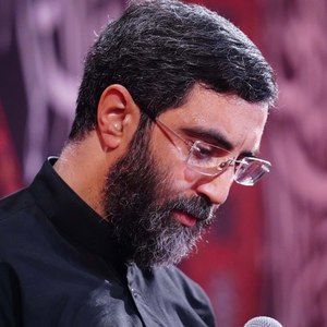 ذکر اباعبدالله رضا نریمانی