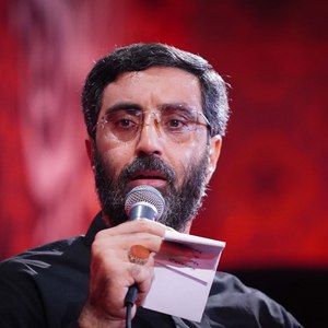 ای نام تو بهترین سرآغاز رضا نریمانی