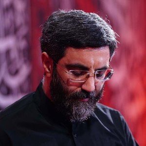 ای لشکر پیغمبر حیدر مددی رضا نریمانی