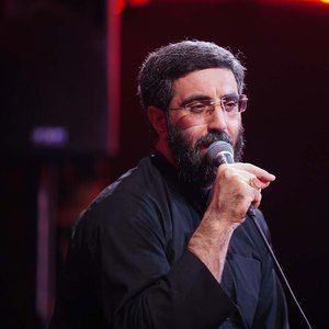 فرموده پیمبر فردای قیامت رضا نریمانی