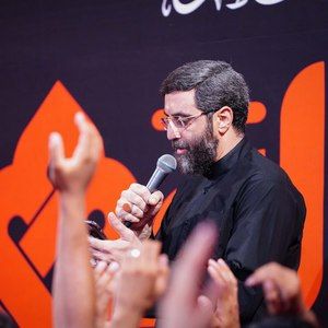 مادر که زمین خورد علی هم به زمین خورد رضا نریمانی