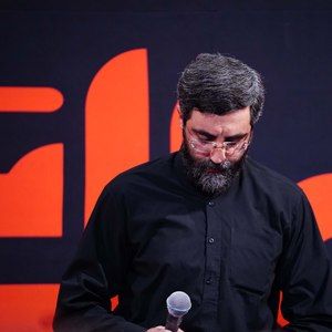 تاریخ داره تکرار میشه رضا نریمانی