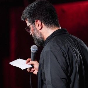 فَابْکِ عَلَی الحُسَین؛ درمان تویی میثم مطیعی