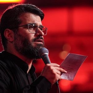 هیچ پرچمی غیر کربلا بالا نیست میثم مطیعی
