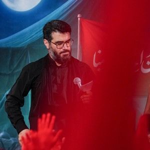 نجوا با امام زمان میثم مطیعی