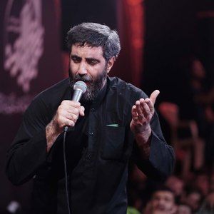 روضه امام حسین علیه السلام رضا نریمانی
