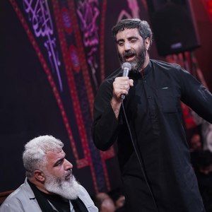 به همین نفس زدن دلم خوشه رضا نریمانی