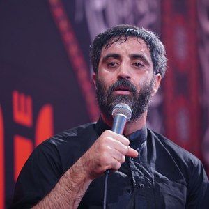 آرزومه یه روزی تو رو بغل بگیرم رضا نریمانی