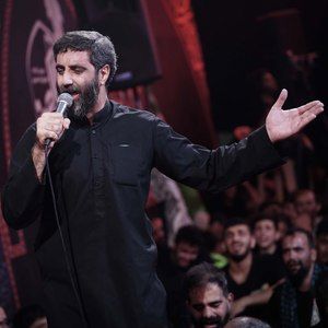 منو یکم ببین سینه زنیمو هم ببین رضا نریمانی
