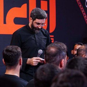 راه قدس مرد جنگ میخواهد رضا نریمانی