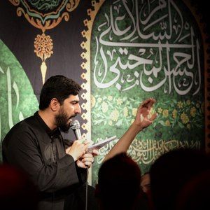 قبله ایران و جان جانان و مسعود پیرایش