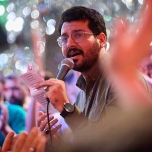 پاشو بیا عرض ارادت کن علی اکبر حائری