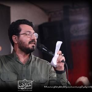 دیروز بود انگار عشقت در گلم رفت علی اکبر حائری