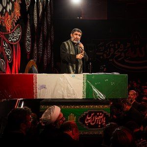 ‌ لبخند آخرت جگرم را کباب کرد حاج مهدی سلحشور