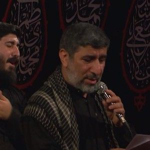 پاشو از رو زمین پسر بابا حاج مهدی سلحشور