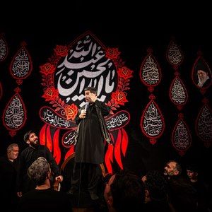 خبر بدید فرشته ها حاج مهدی سلحشور