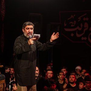 دوباره ماه محرم دوباره ماه حسین است حاج مهدی سلحشور