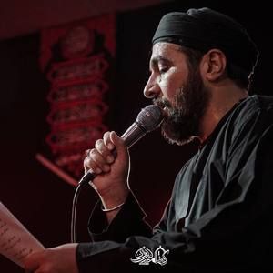 سلامِ ما به محضر محترم تو حسین عینی فرد