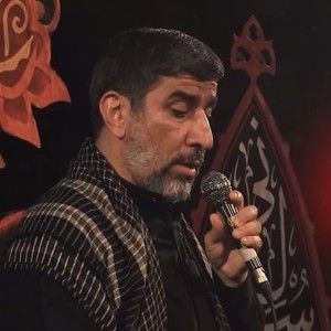 تیغ سرخ دلیران حاج مهدی سلحشور