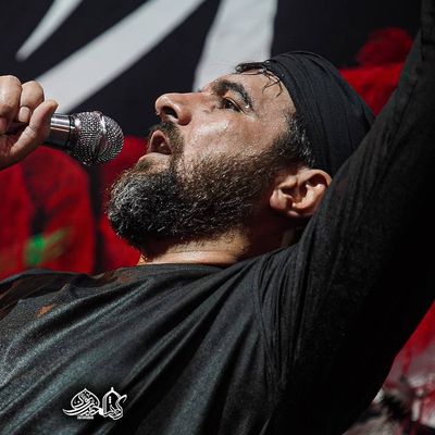 تمام قرآنه حجّة ابن الحسن المهدی حسین عینی فرد