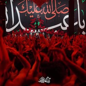 ای رقیّه ای قَدَر قدرت سلام السون سنه حسین عینی فرد